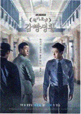 都市情感剧第七次搬家剧照